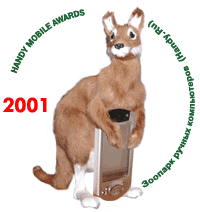 Handy Mobile Awards 2001